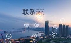 杭州酷迷网络科技有限公司-联系我们